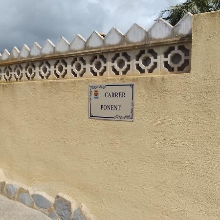 El Romarel Bed & Breakfast ลาลฟาส เดล ปี ภายนอก รูปภาพ